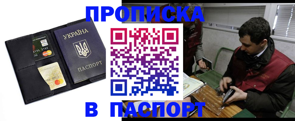 помощь с регистрацией через МФЦ в Ряжске